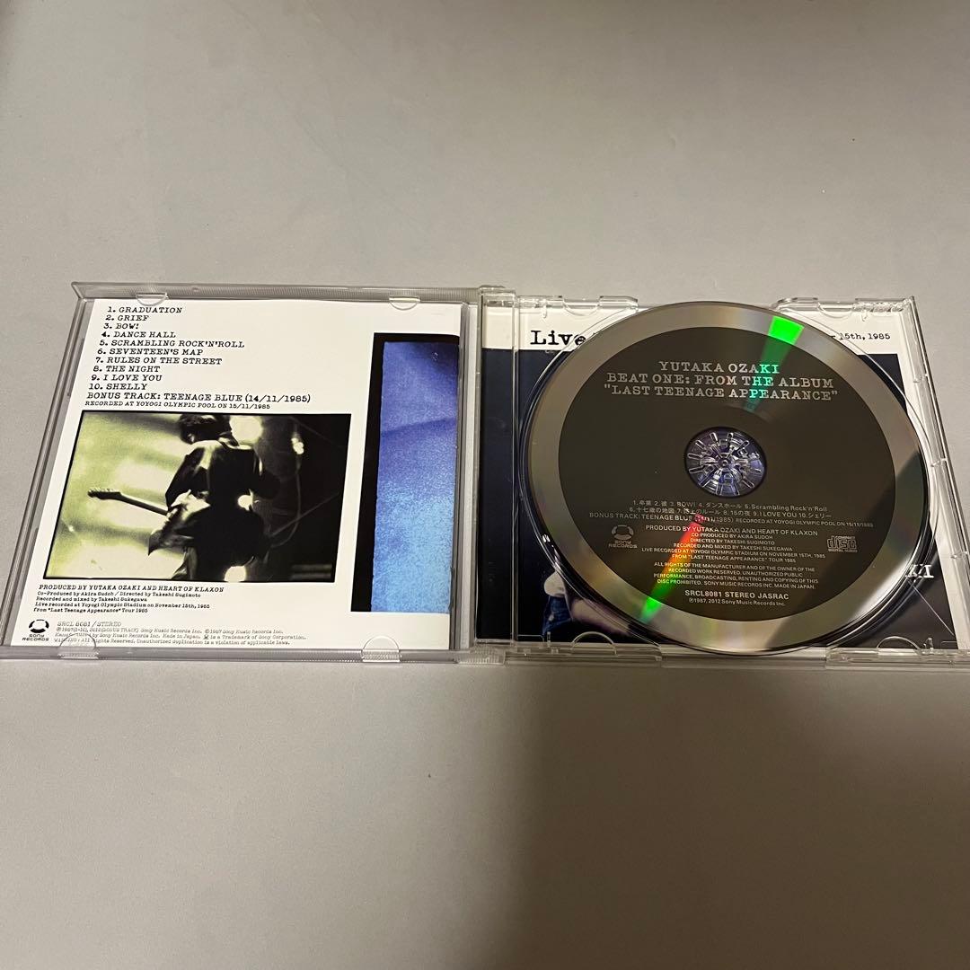 尾崎豊 LIVEBEAT BOX 4枚組