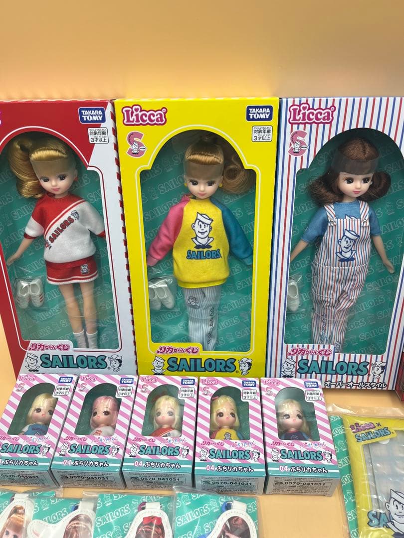 リカちゃんくじ　全25種　フルコンプリートセット　ラストワン