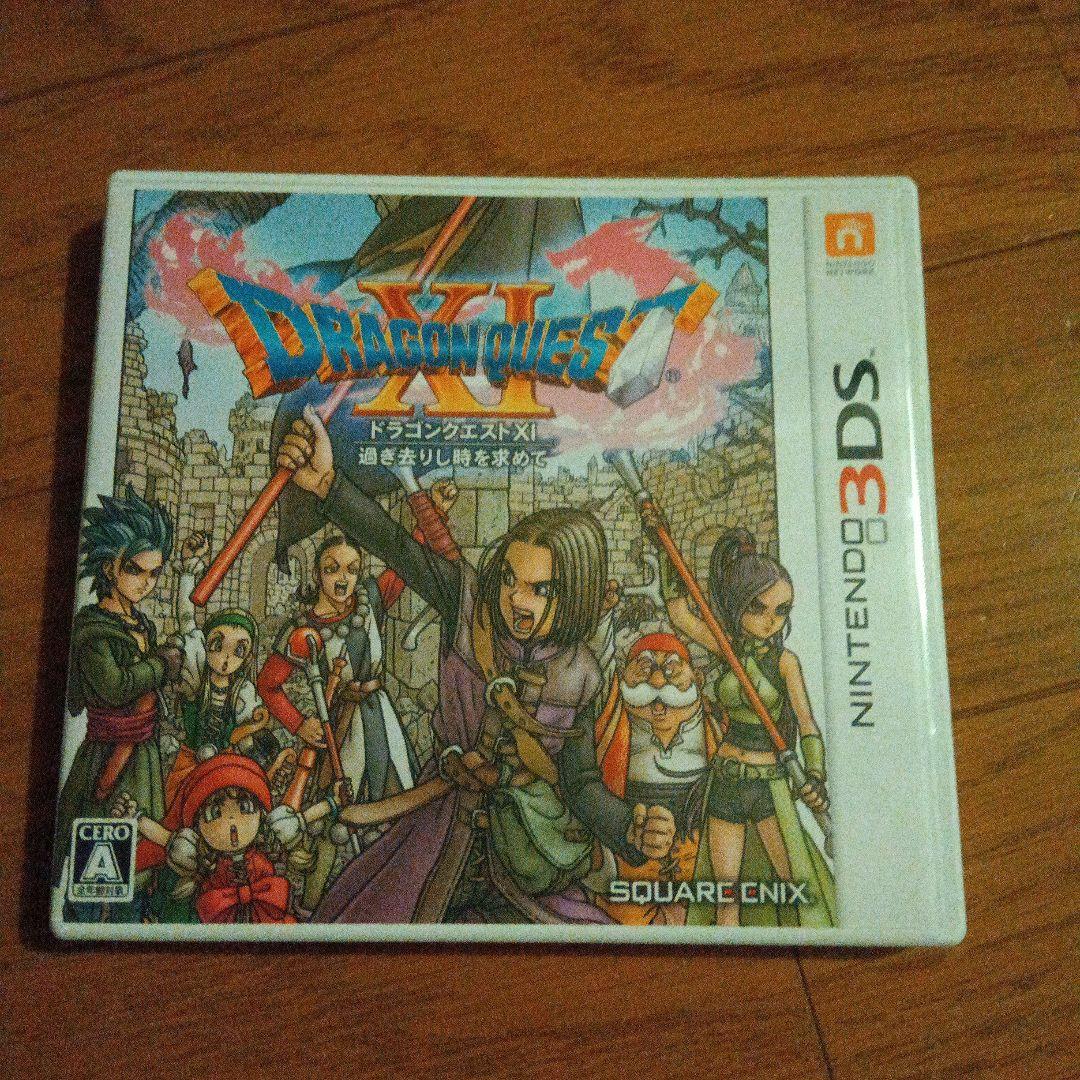 Newニンテンドー2DS LL ドラゴンクエスト はぐれメタルエディション