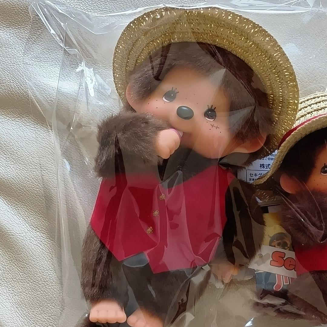 モンチッチ ワンピース ルフィ ぬいぐるみ S キーチェーン セット