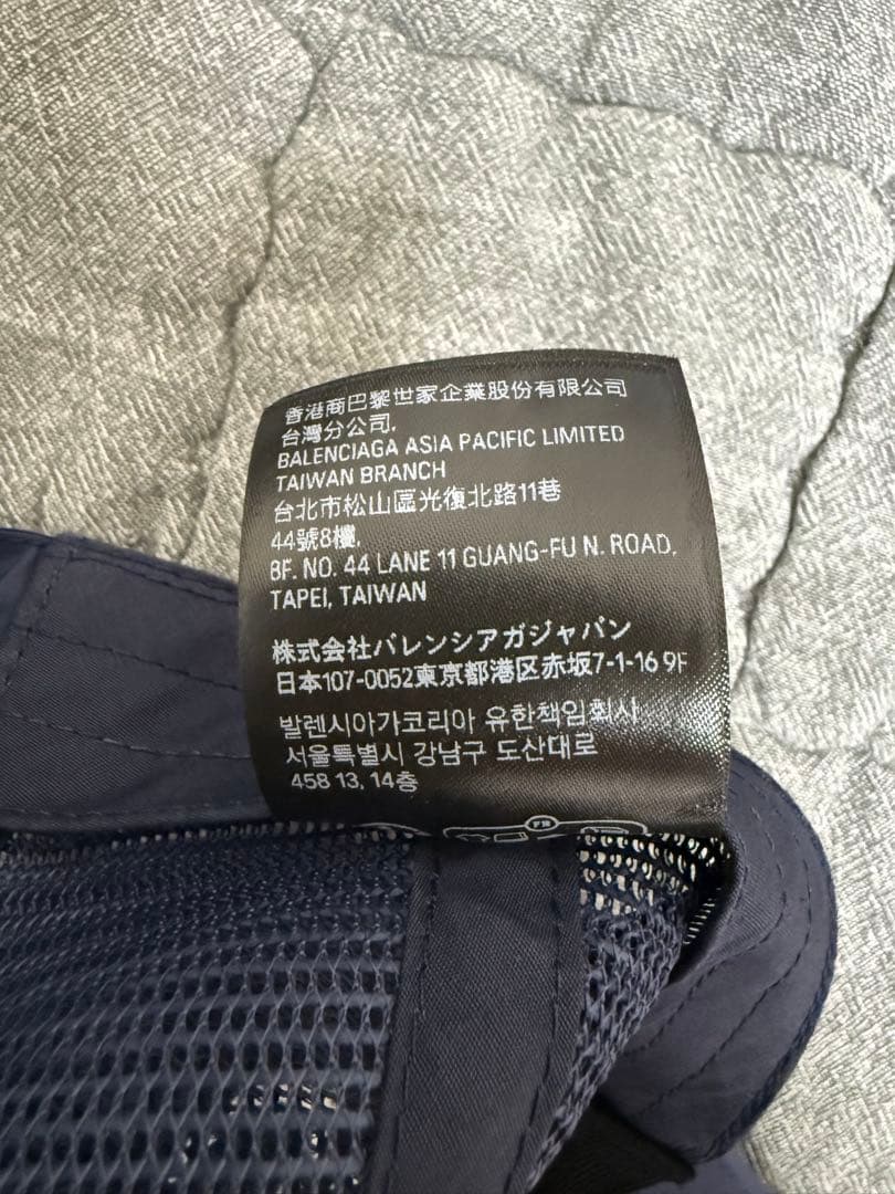 Balenciaga パンチング加工 メッシュキャップ　ランウェイコレクション