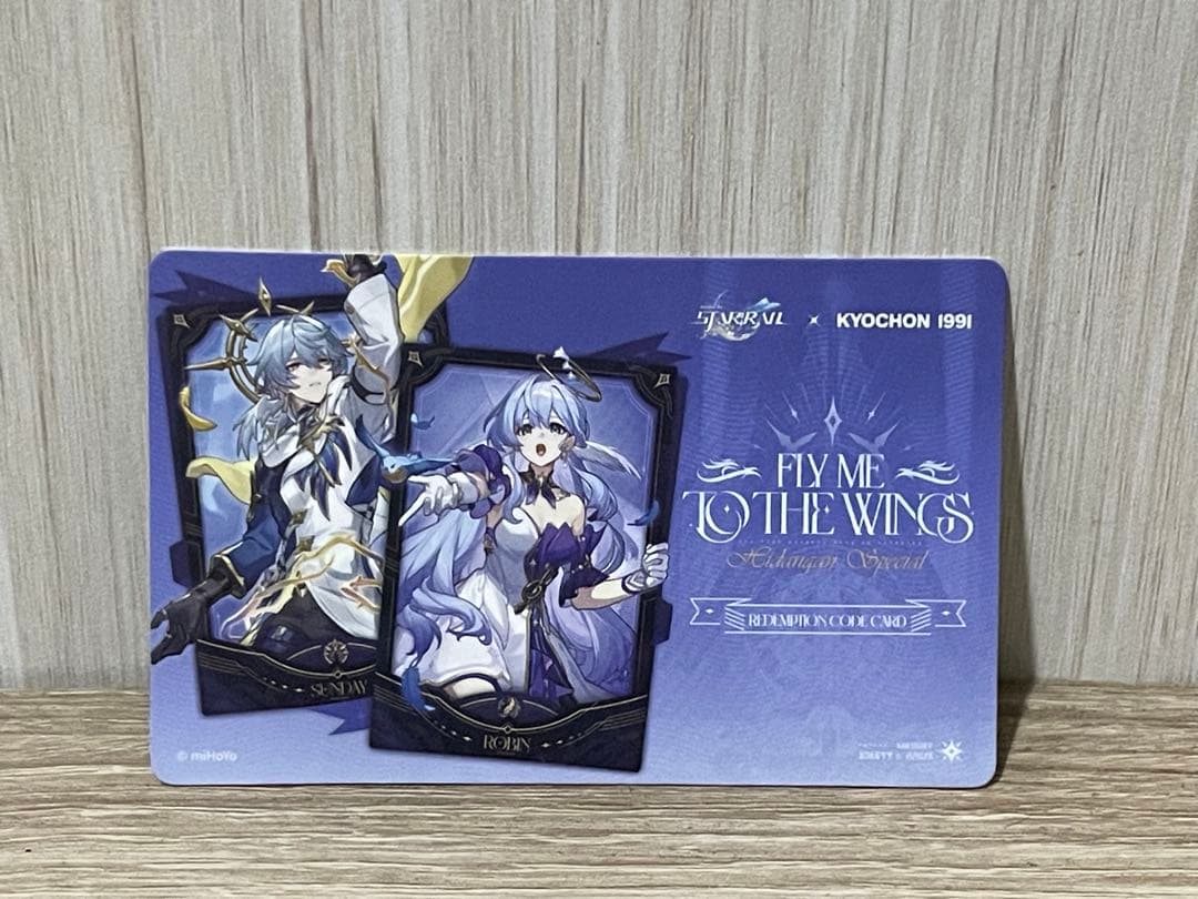 崩壊スターレイル＆Kyochonコラボ　サンデー&ロビンコンプセット　紙袋2枚付