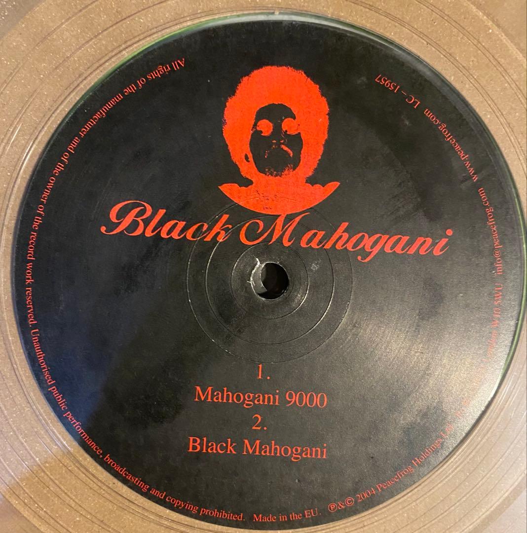 Moodymann - Black Mahogani 3LP 世界300枚限定