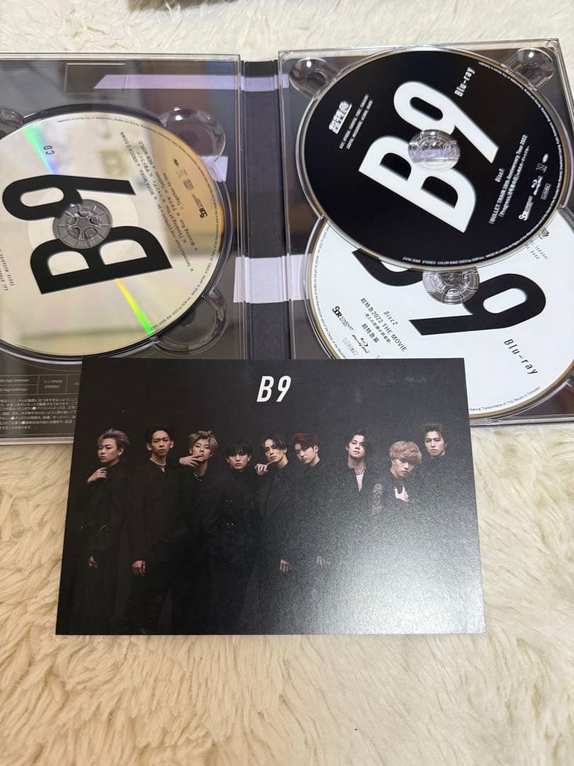B9 超特急 10th anniversary tour 「Progress 」