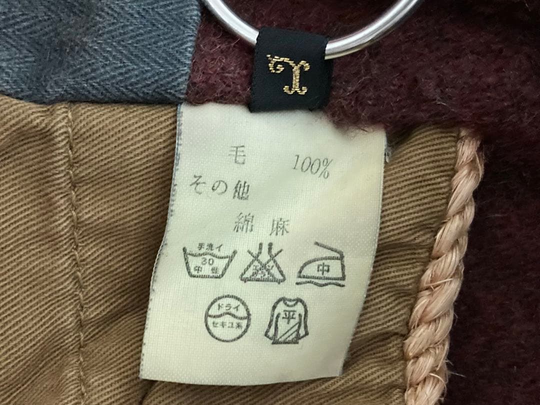 KAPITAL ヴィンテージ加工 ペンキ パイピング デニム リング コート