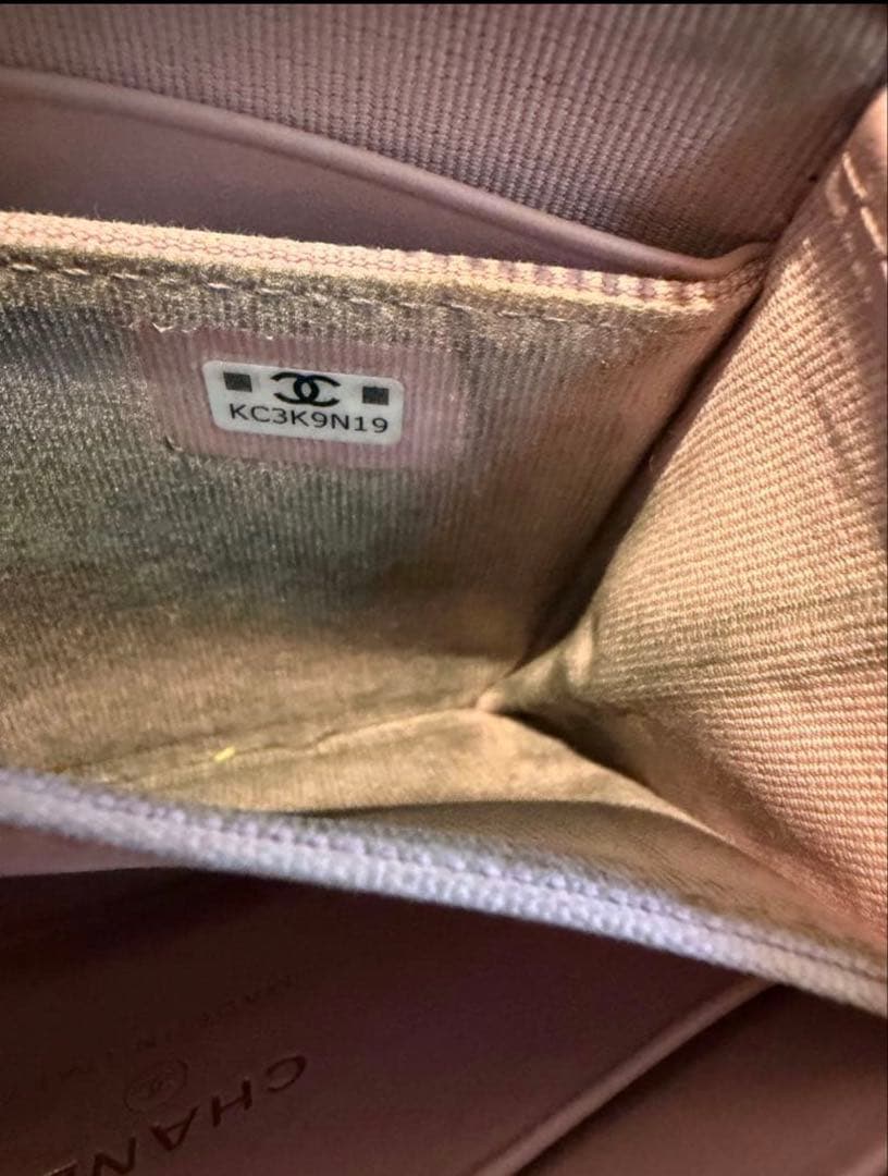 シャネル CHANEL ココマーク スモールウォレット