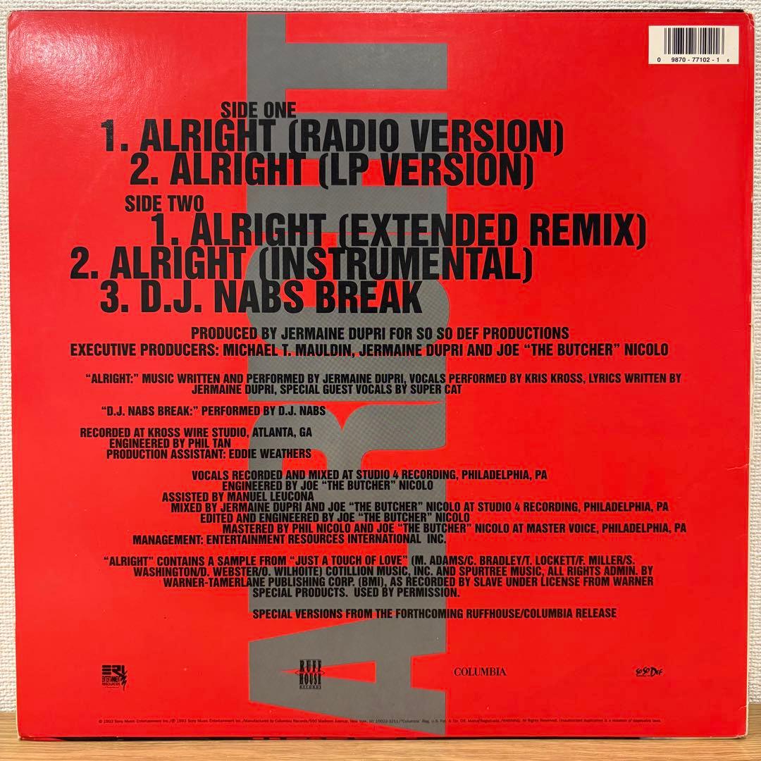 KRIS KROSS / 3枚セット ①ALRIGHT ②JUMP ③本文参照