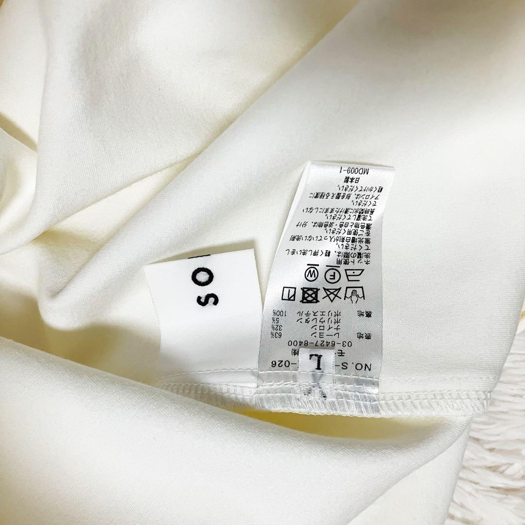 【美品】SOÉJU ダブルジャージーペンシルスカート　白　L