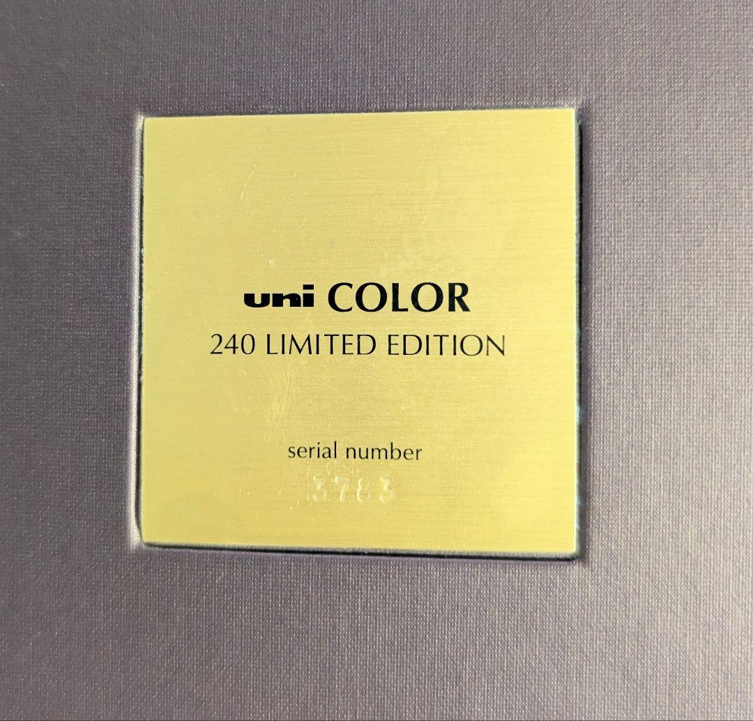 UNI240色 色鉛筆セット COLOR240 LIMITED EDITION