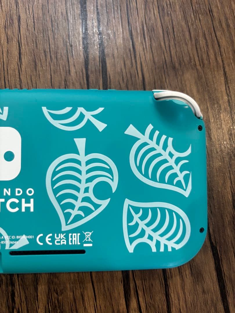 Nintendo Switchライト　あつまれどうぶつの森