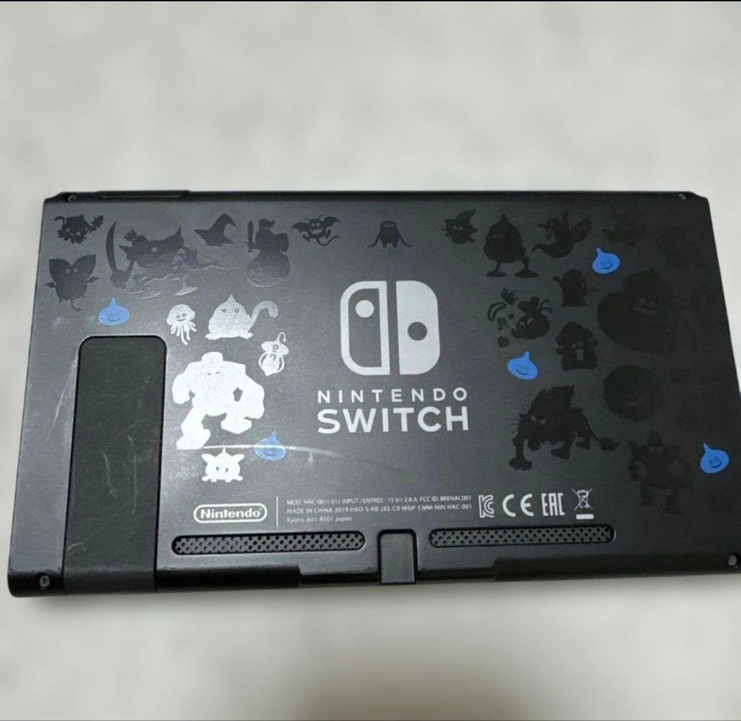 Nintendo Switch ドラゴンクエストXI Sロトエディション