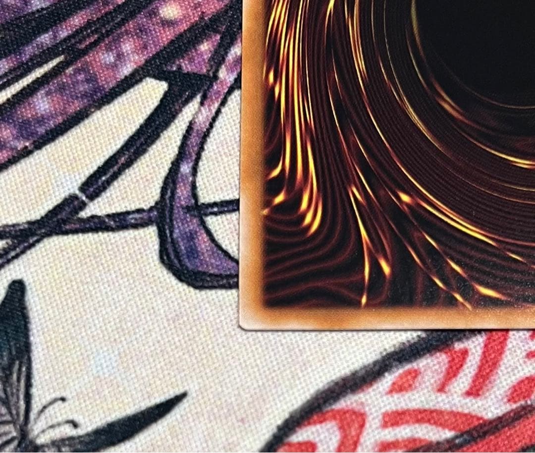 遊戯王　幻惑の見習い魔術師　25th