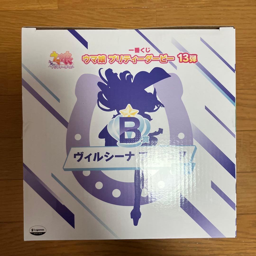 り*み様 ウマ娘 一番くじ A賞 B賞 C賞 ラストワン賞 フィギュアコンプリー