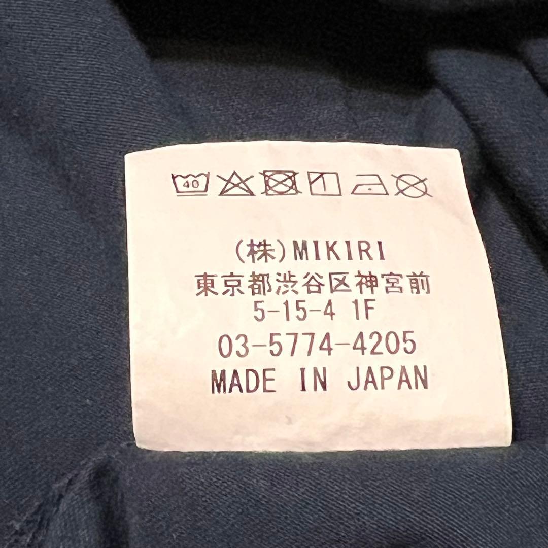 人気❤️CODURE アシンメトリーフリルスリーブカットソー　ネイビー