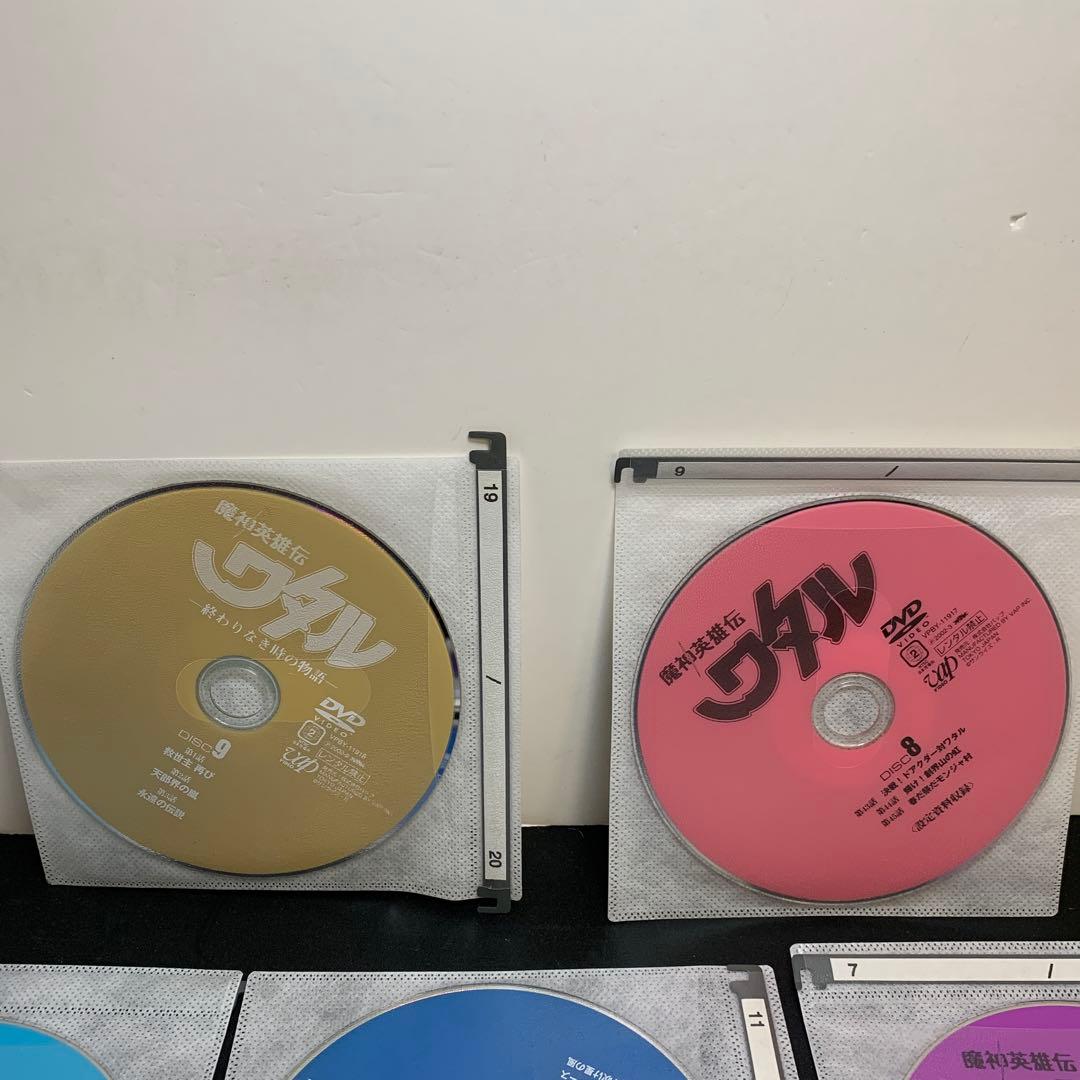 魔神英雄伝ワタル DVD-BOX 1-2 ディスクのみ　揃ってます。