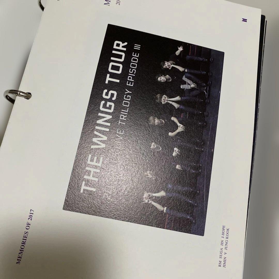 K-POP・アジア BTS memories of 2017 DVD