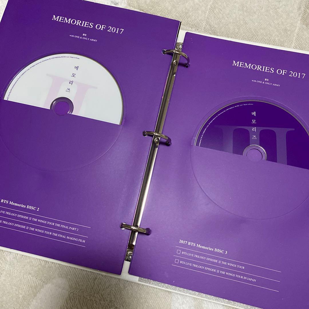 K-POP・アジア BTS memories of 2017 DVD