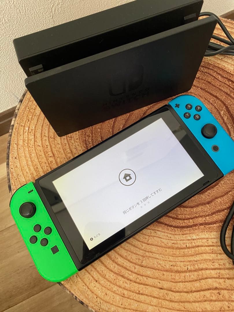 Nintendo Switch ニンテンドースイッチ本体GRN/NBLU箱無し