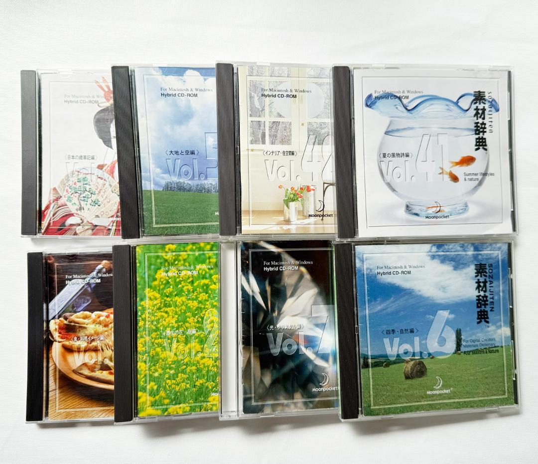 素材辞典／MIXAイメージライブラリ／48本まとめ／ロイヤリティーフリー写真素材