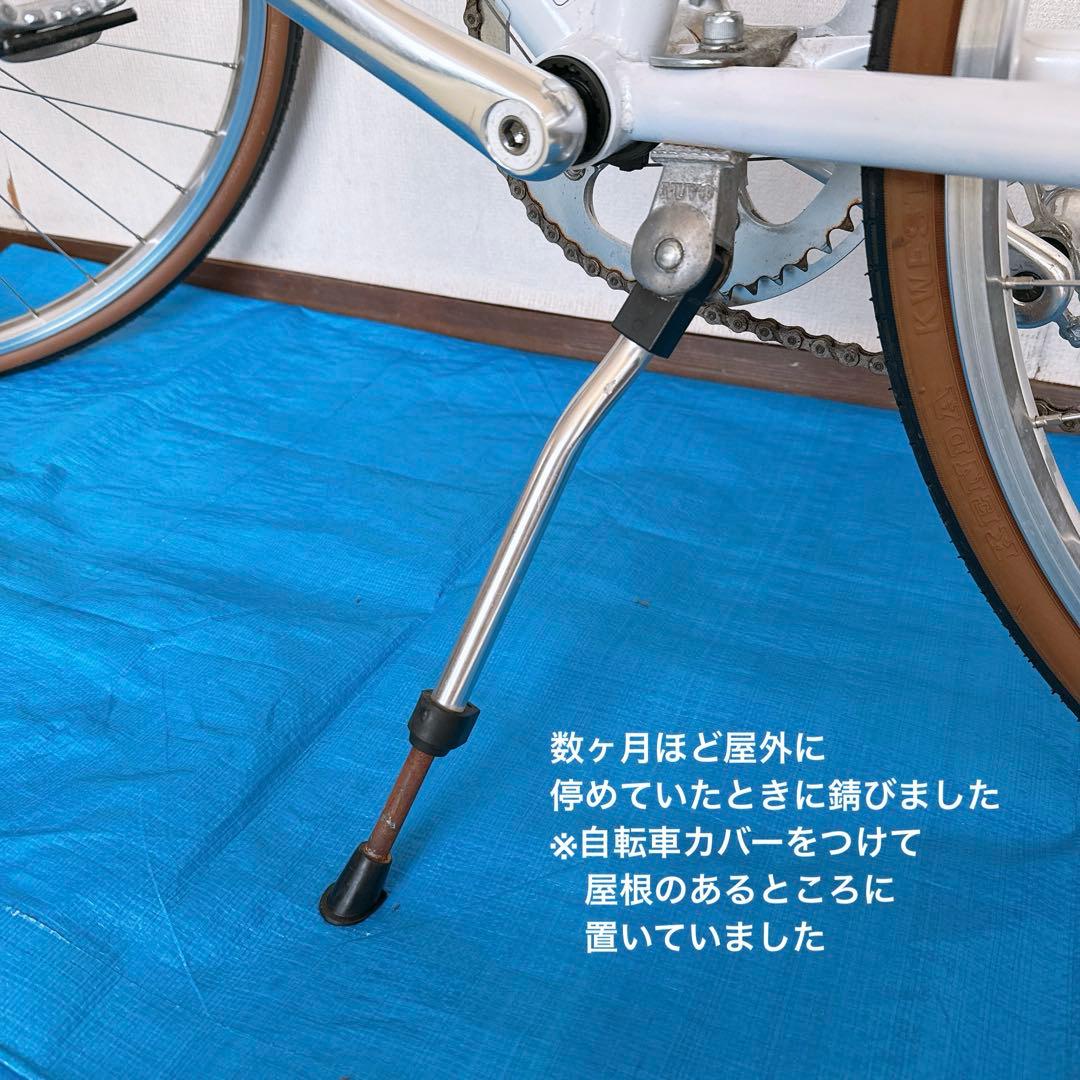 最終セール◆手渡しのみ◆西宮市〜和歌山市◆クロスバイク ライトウェイ 白