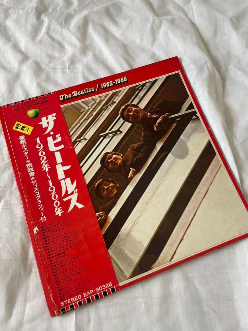The Beatles 赤・青ジャケット　帯付きセット