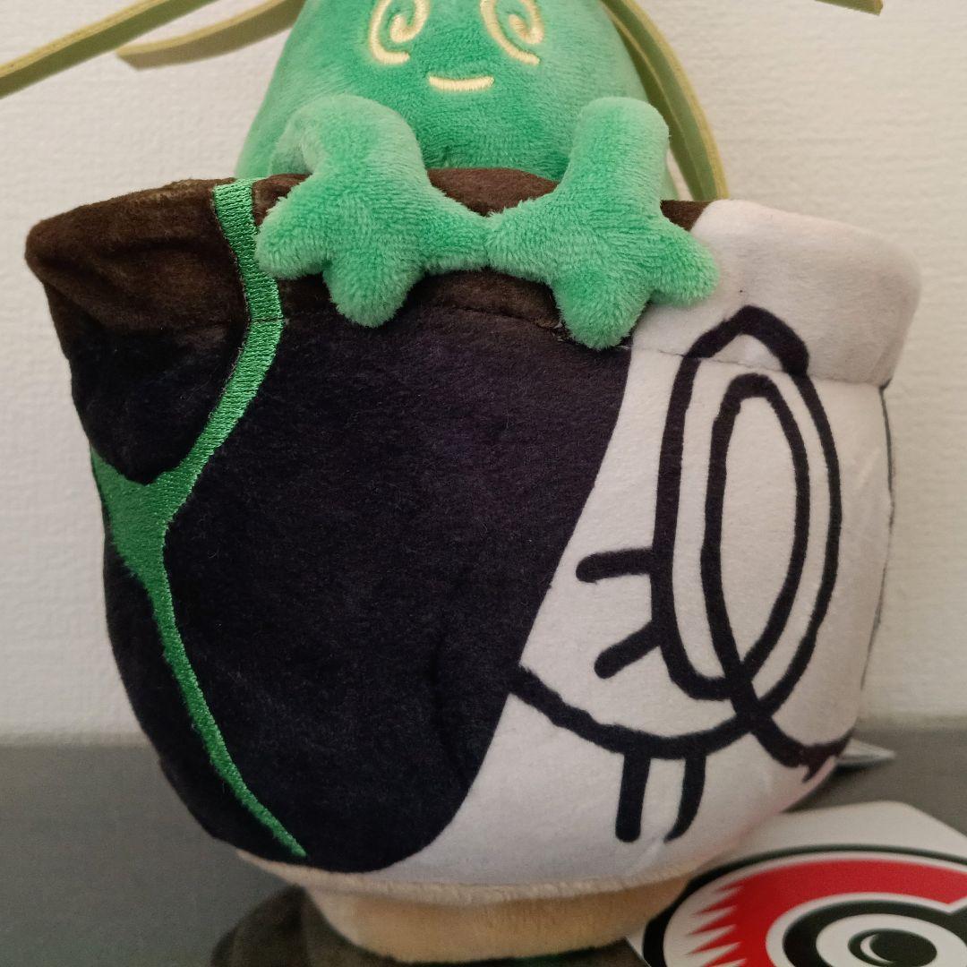 ポケモン ヤバソチャ ぬいぐるみ ポケモンセンター