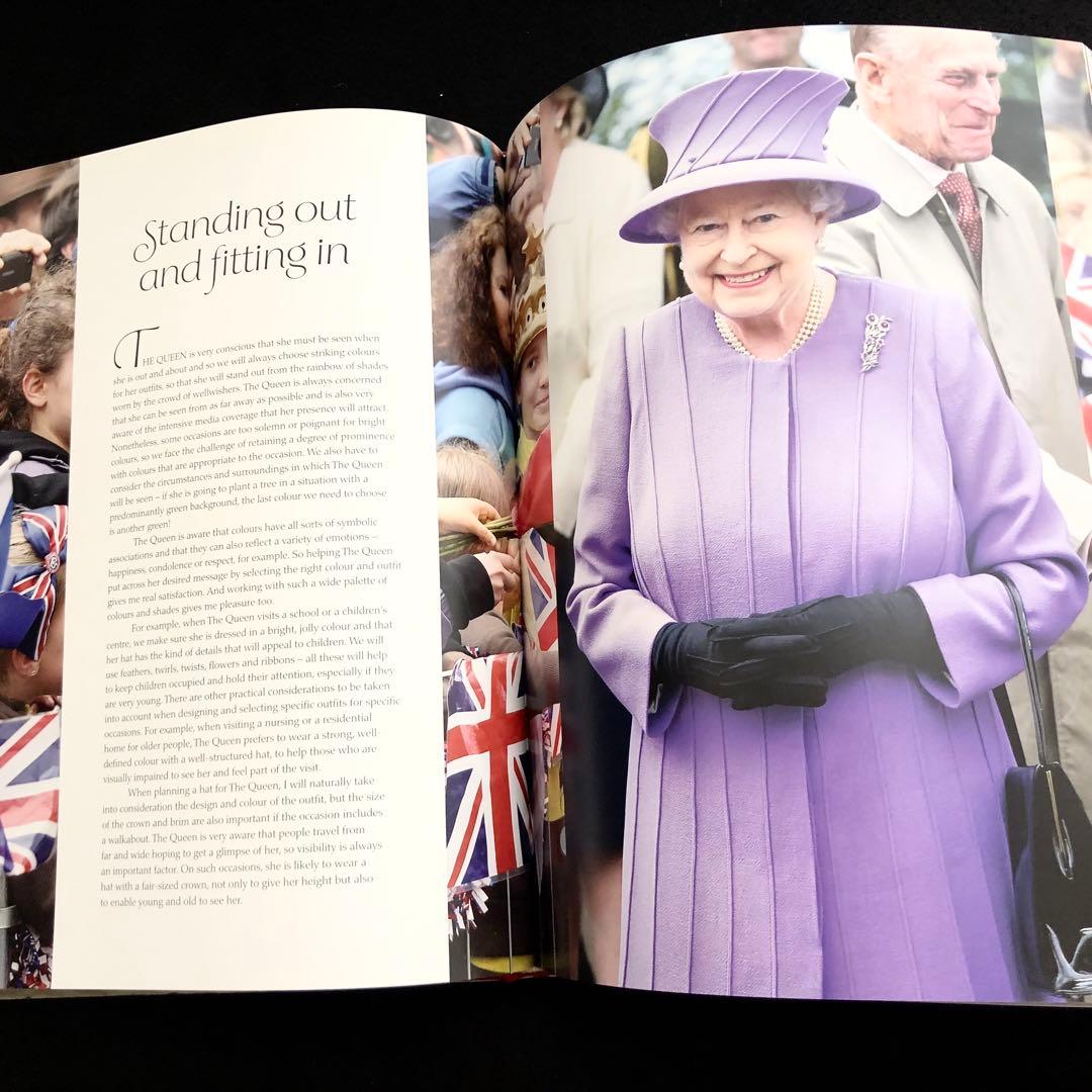 エリザベス女王の衣服を手がけて 写真集「Dressing the Queen」
