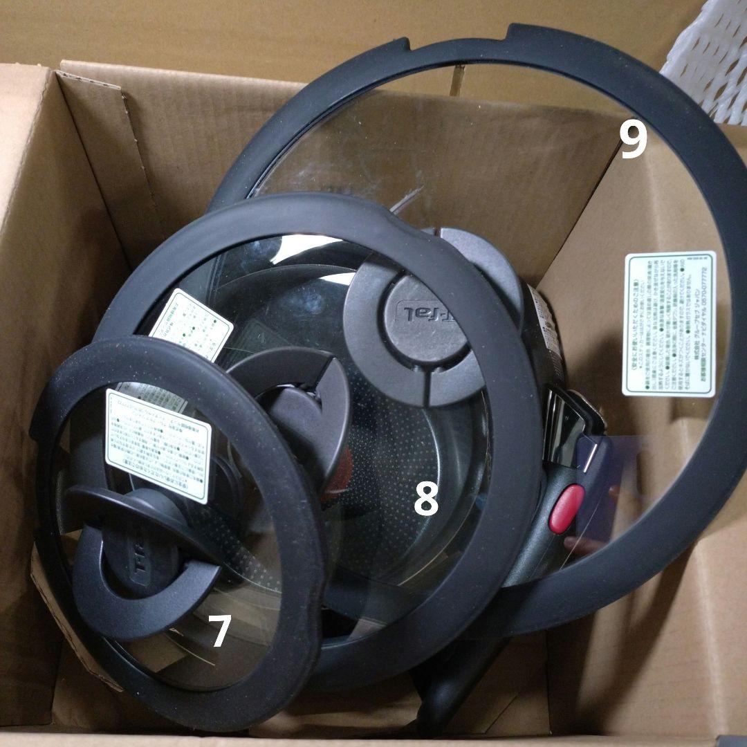 T-fal 取っ手のとれる 鍋 フライパンセット 9点セット ガス火専用