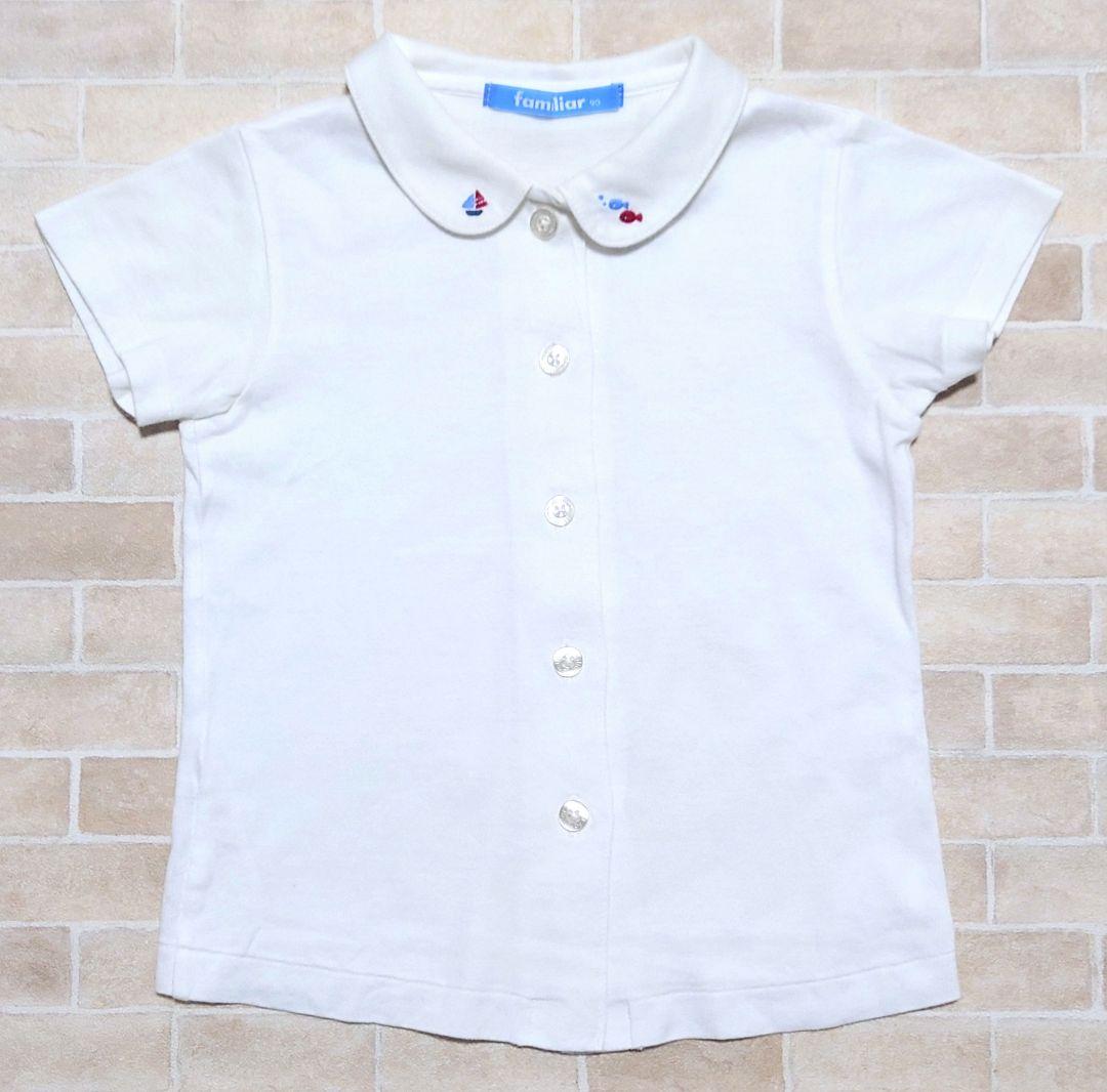美品　ファミリア　familiar　ジャンパースカート　ブラウス　セット　90