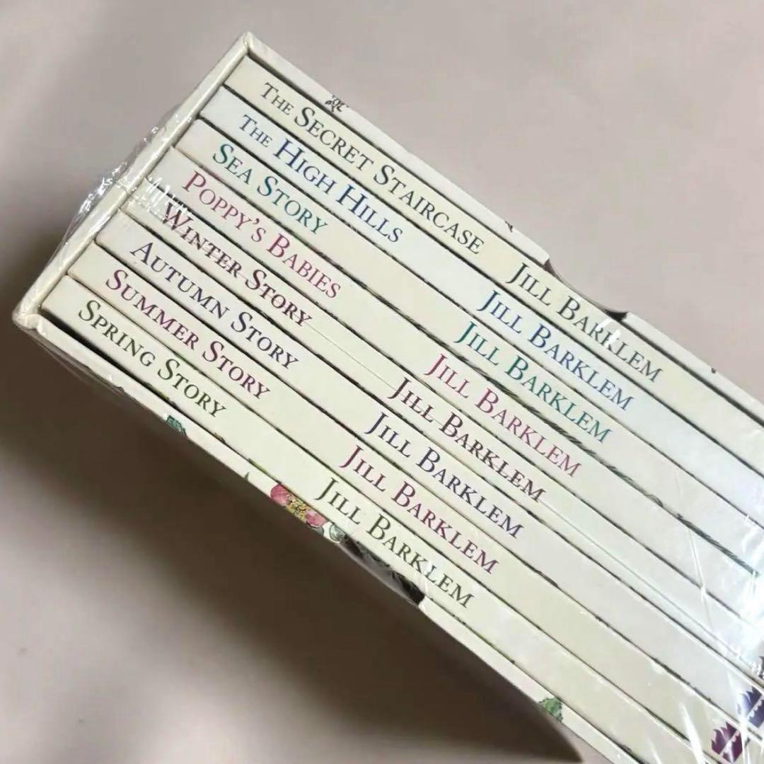 新品ハードカバーThe Brambly Hedge Library 8冊セット