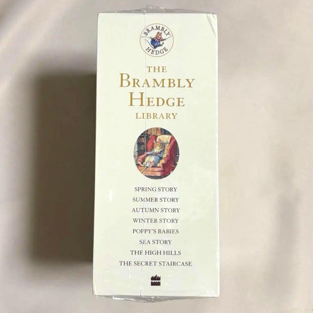 新品ハードカバーThe Brambly Hedge Library 8冊セット
