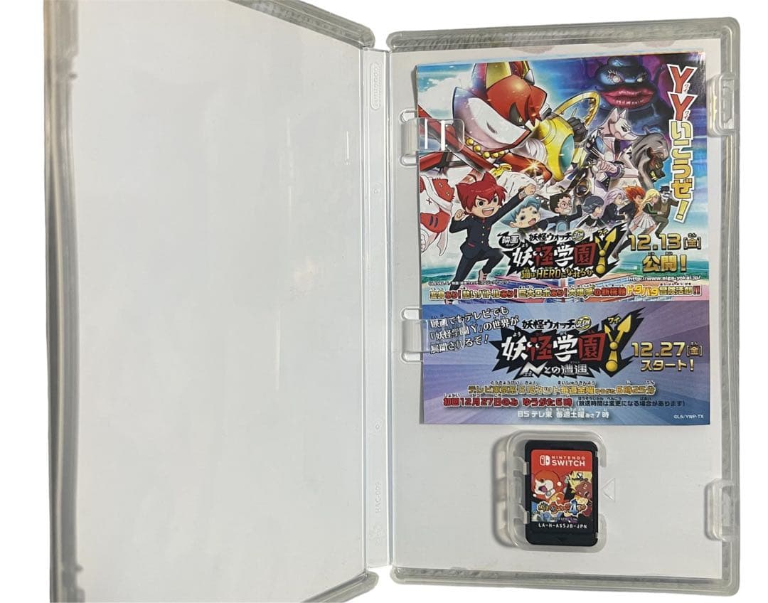 妖怪ウォッチ4++ Nintendo Switch ソフト＆アーク　ジバニャン