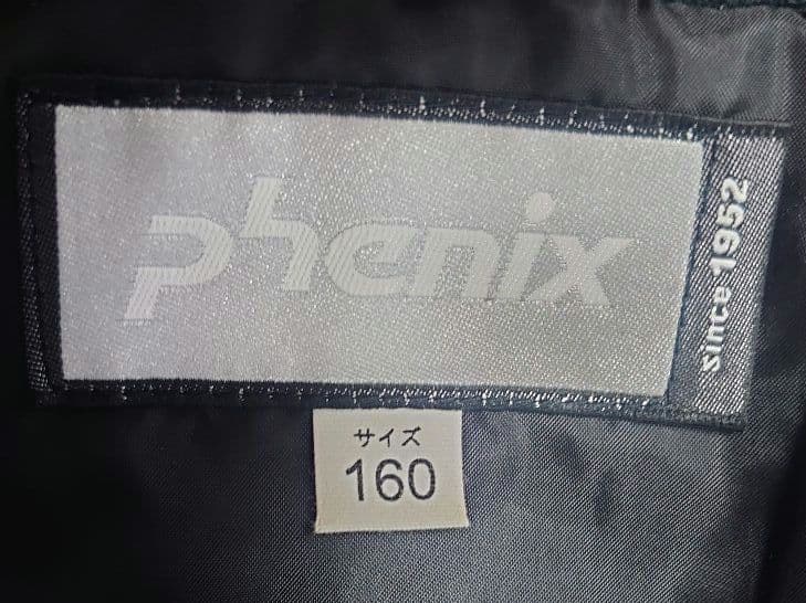 フェニックス160 スキーウェア　子供　phenix キッズ　上下セット