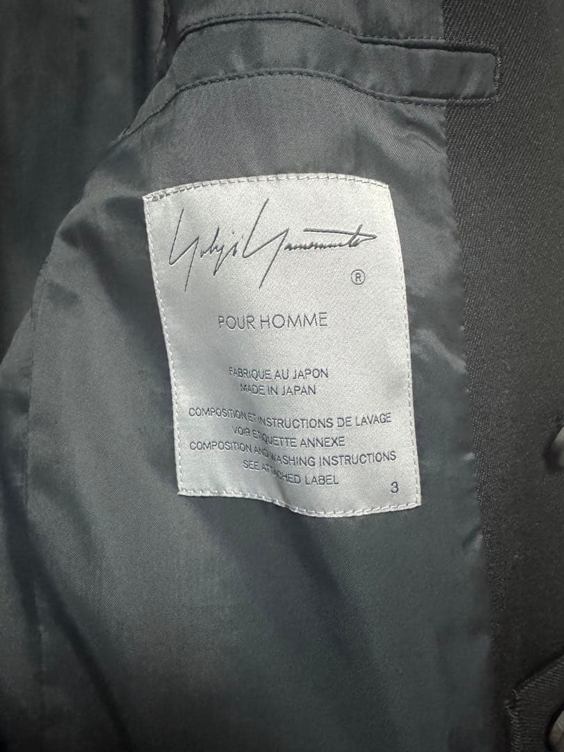 ラウール着用 Yohji yamamoto POUR HOMME 最終値下げ❗️