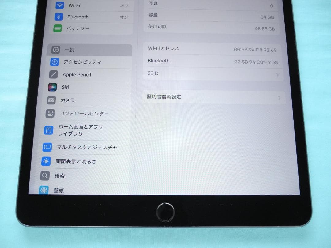 iPad Air3　新品ペン付き