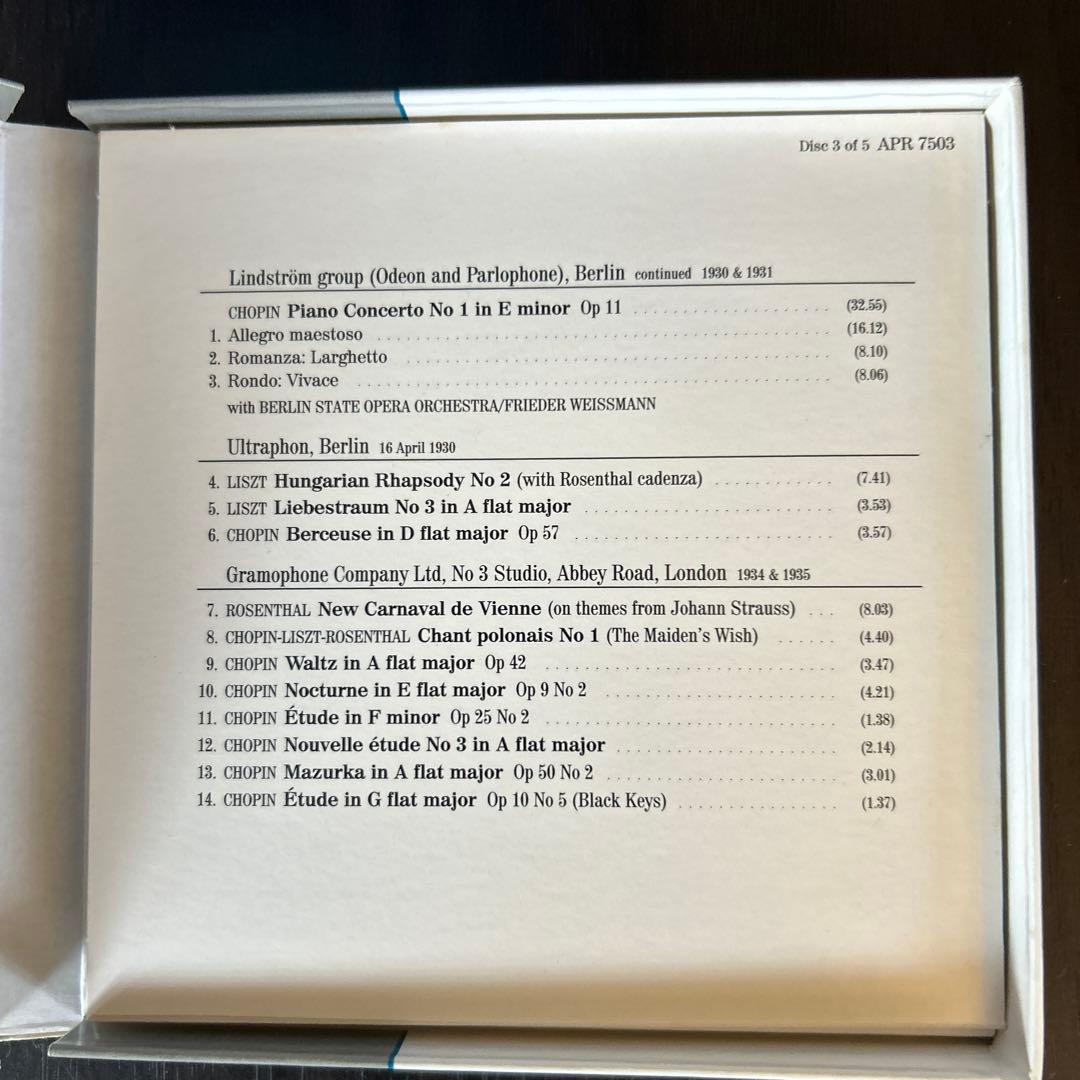 クラシック Moriz Rosenthal Complete Recordings 6CD