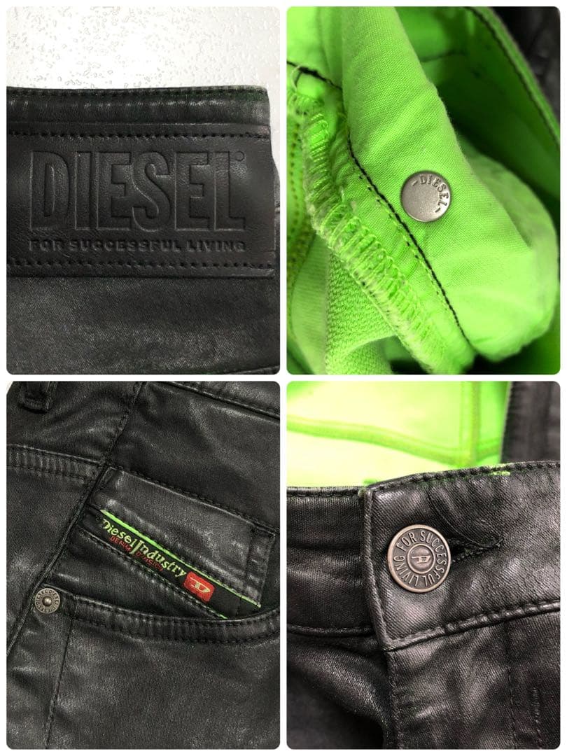 【超希少】 DIESEL デニム ジョグ コーティング FAIZA ブラック