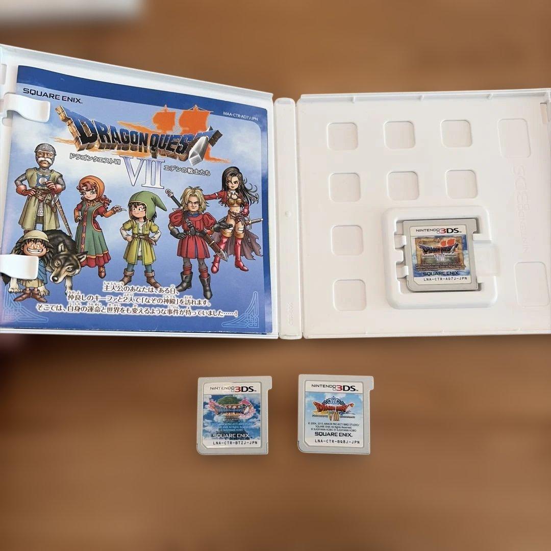 Nintendo3DS ドラゴンクエスト 7 8 11 セット