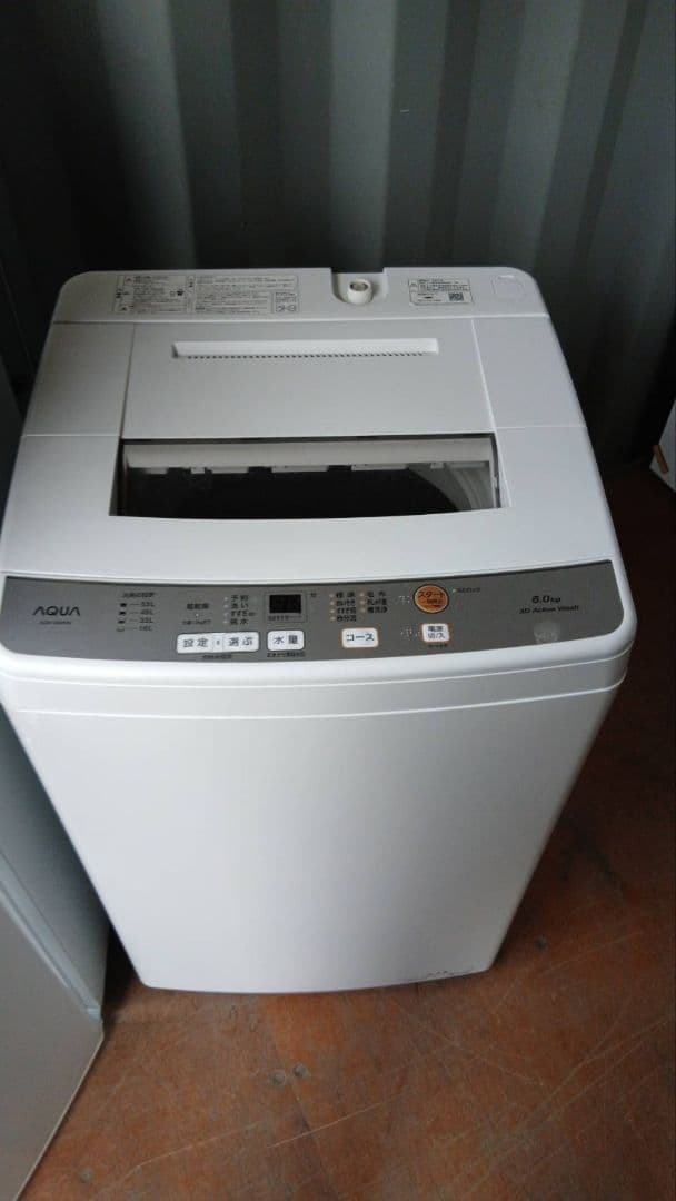 神奈川県、東京都の方に販売致します。家電5セット　冷蔵庫、洗濯機、電子レンジ、他