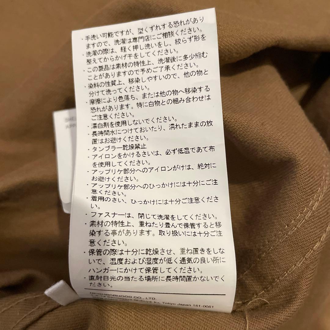 【ショウチャラ】24AW WTAPS D00M JACKET