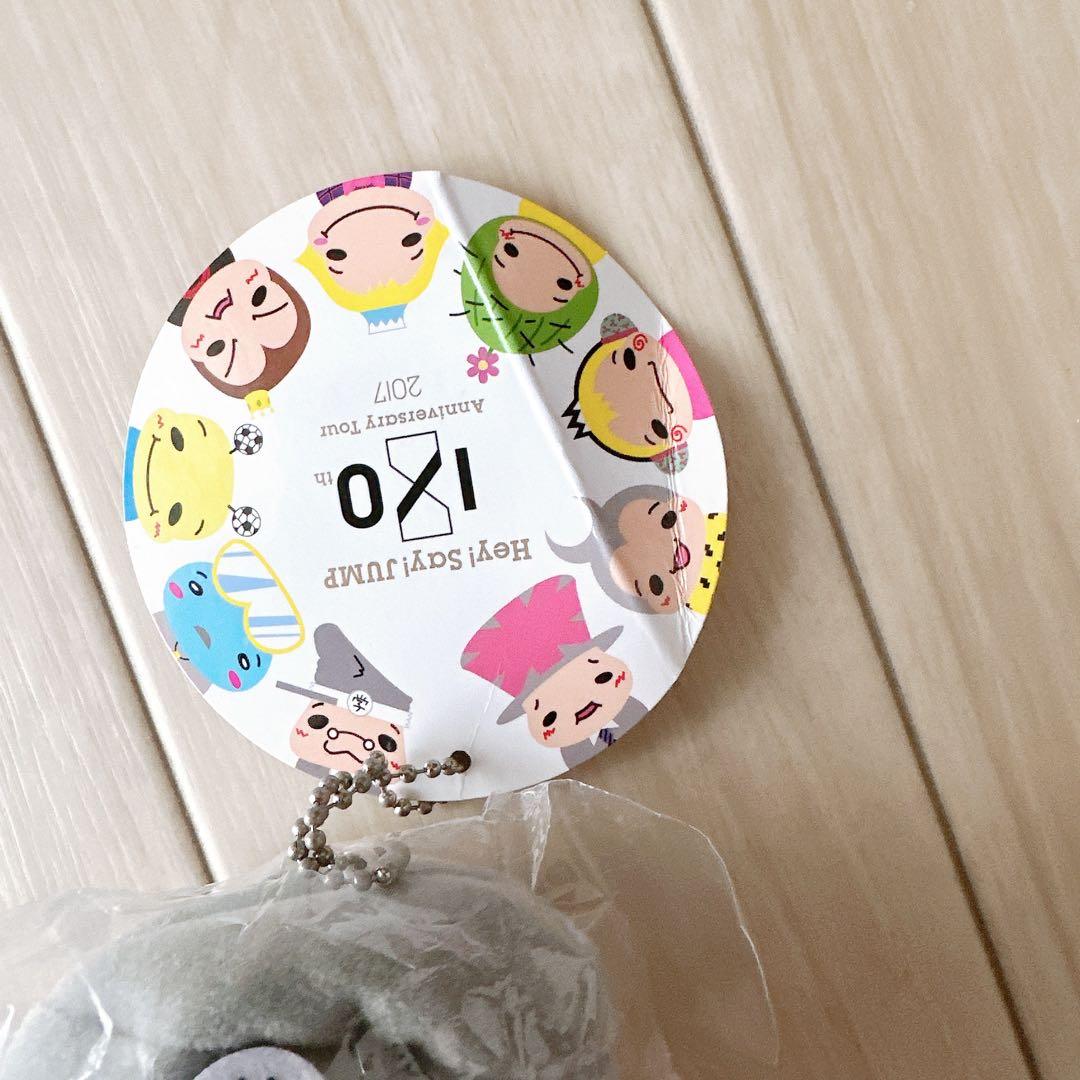 Hey!Say!JUMP 9ぷぅマスコット/ぬいぐるみ くるすけ 新品8人全員