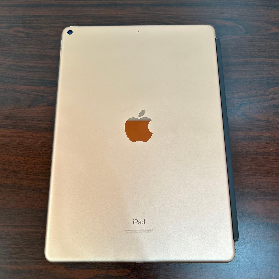 iPad Air 第3世代 64GB Wi-Fi ゴールド 純正キーボード付き
