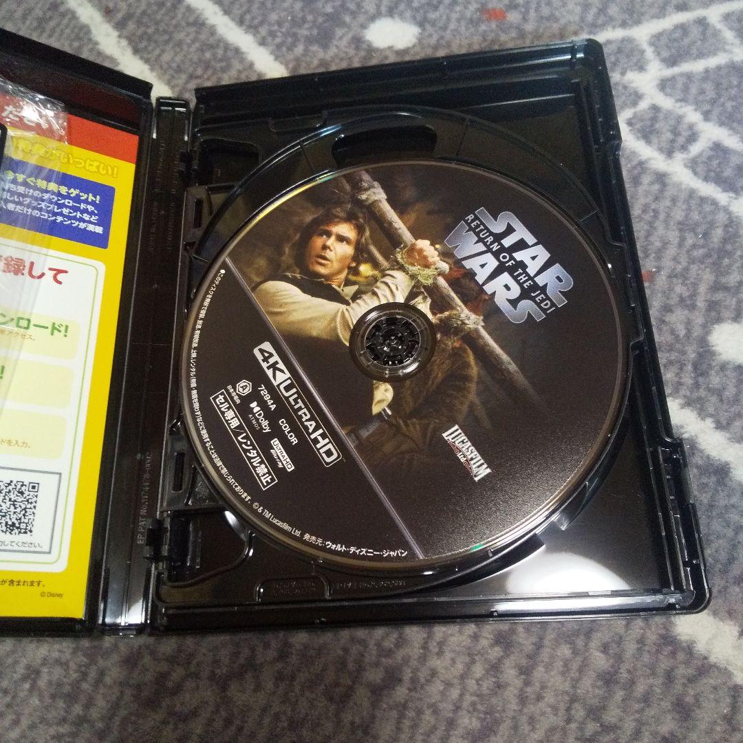 スターウォーズ 4K-UHD MovieNEX 4~6 3点セット