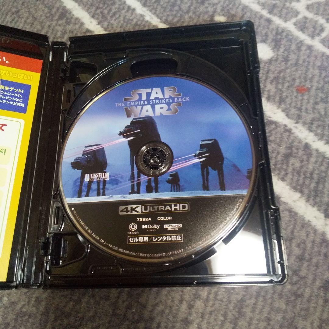 スターウォーズ 4K-UHD MovieNEX 4~6 3点セット