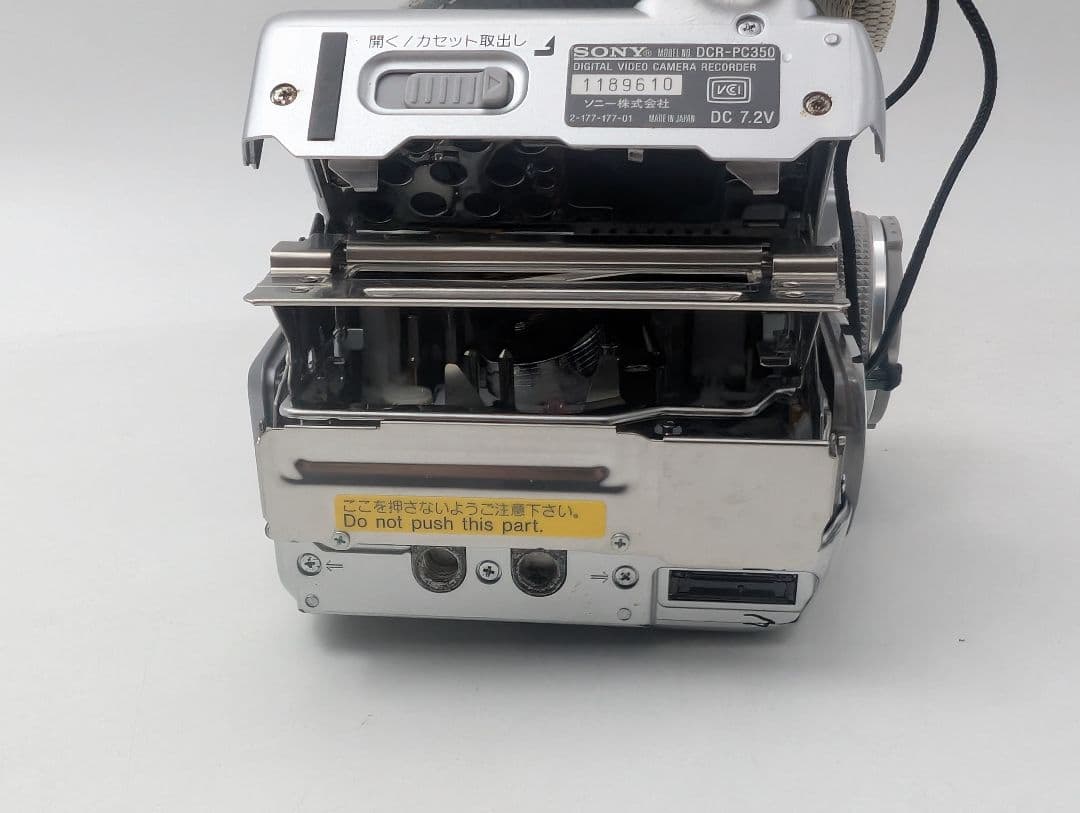 SONY ソニー miniDV テープ ビデオカメラ DCR-PC350