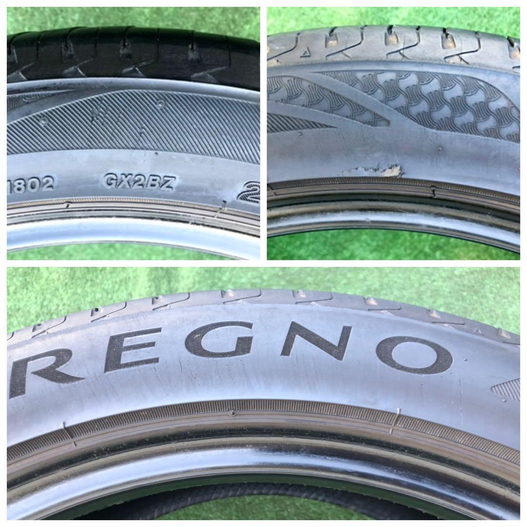 たっちゃん 225/45 R17 REGNO GRX-II