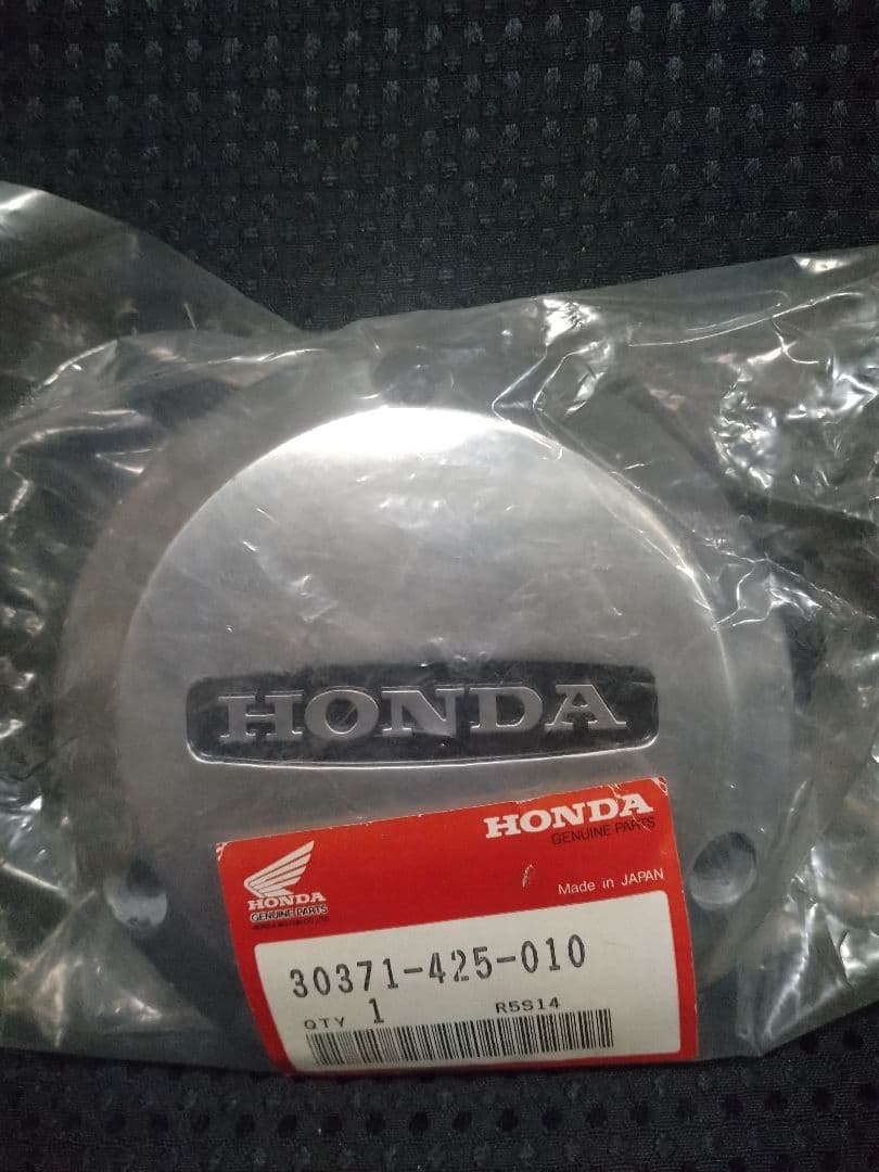 新品未開封　CB750F　純正　ポイントカバー　HONDA エンジン部品