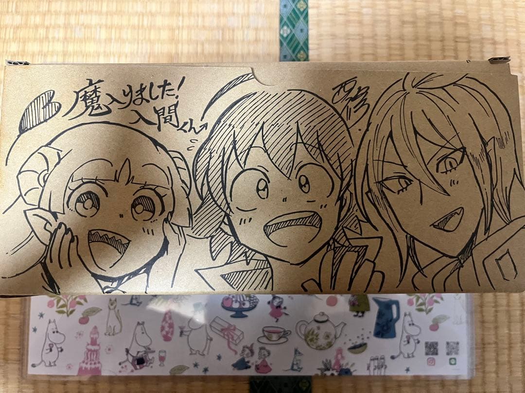 魔入りました！入間くん 西修先生描き下ろし 収納BOX入りコミック