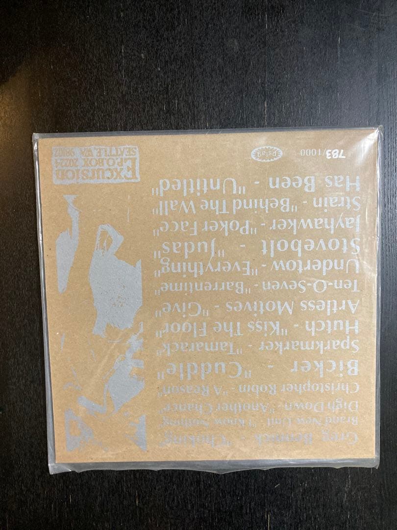 emo Compilation 2枚セット(名盤)