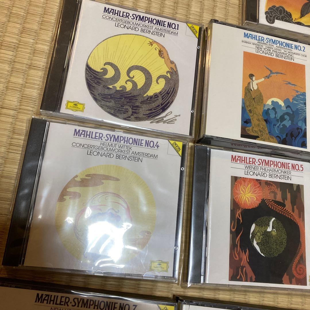 フ*ー様 極美品 グラモフォン CD マーラー バーンスタイン 交響曲 10点セ